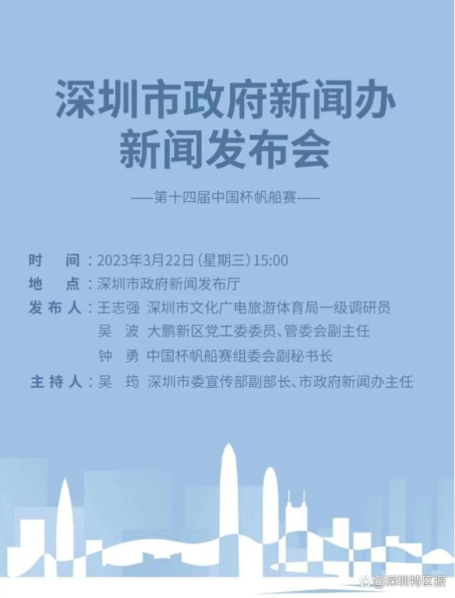 尤文目前的欧冠积分47分，而那不勒斯则是41分，但尤文本赛季没有欧战，而那不勒斯已经晋级欧冠16强。